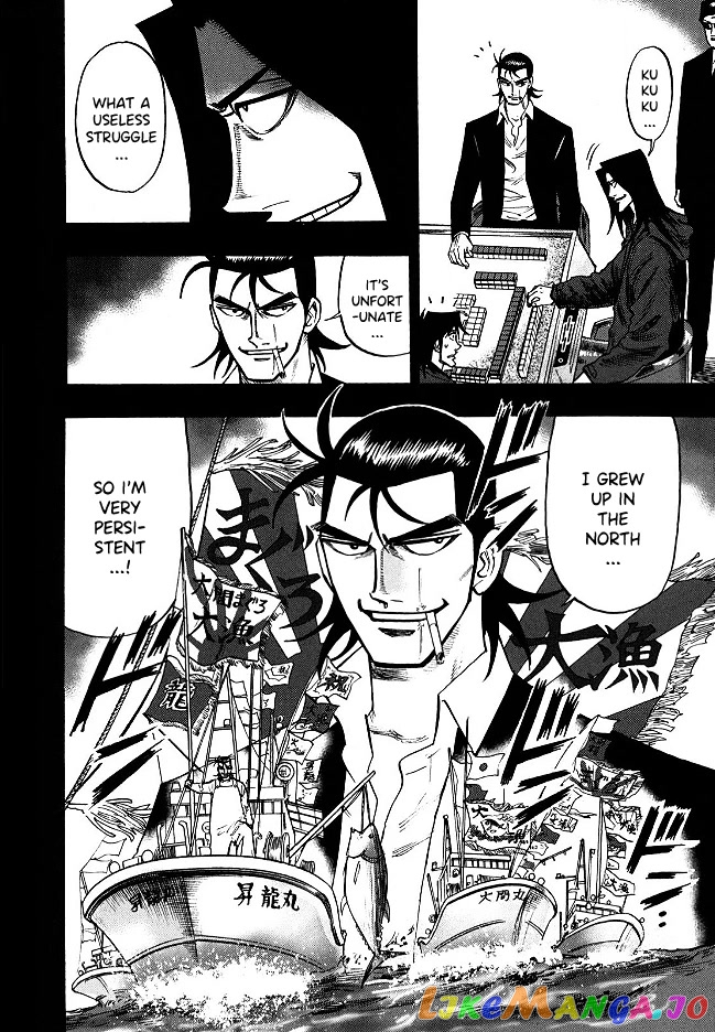 Hero: Akagi no Ishi wo Tsugu Otoko chapter 66 - page 9