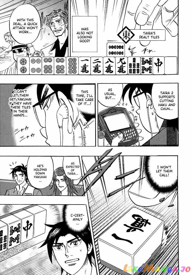 Hero: Akagi no Ishi wo Tsugu Otoko chapter 94 - page 18