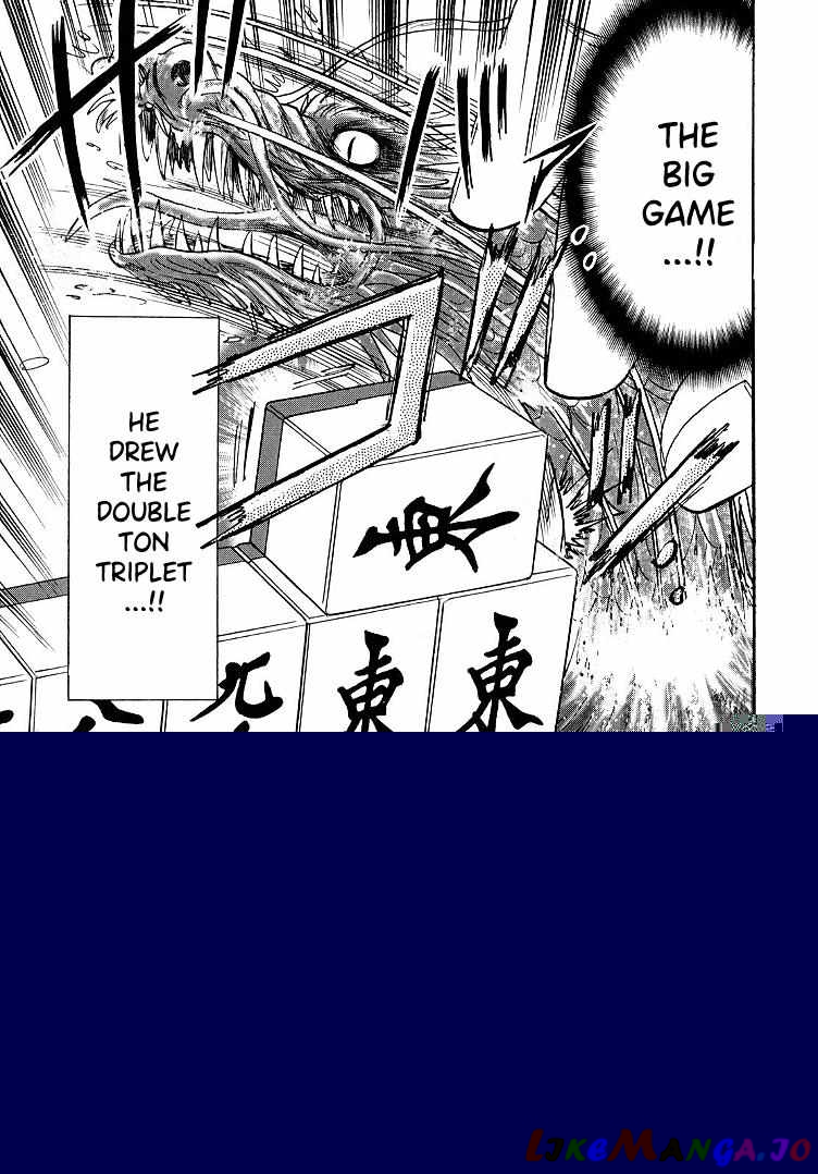 Hero: Akagi no Ishi wo Tsugu Otoko chapter 94 - page 22