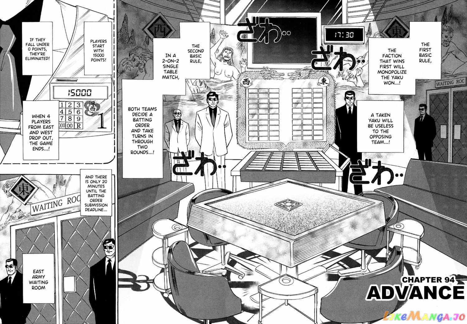 Hero: Akagi no Ishi wo Tsugu Otoko chapter 94 - page 2