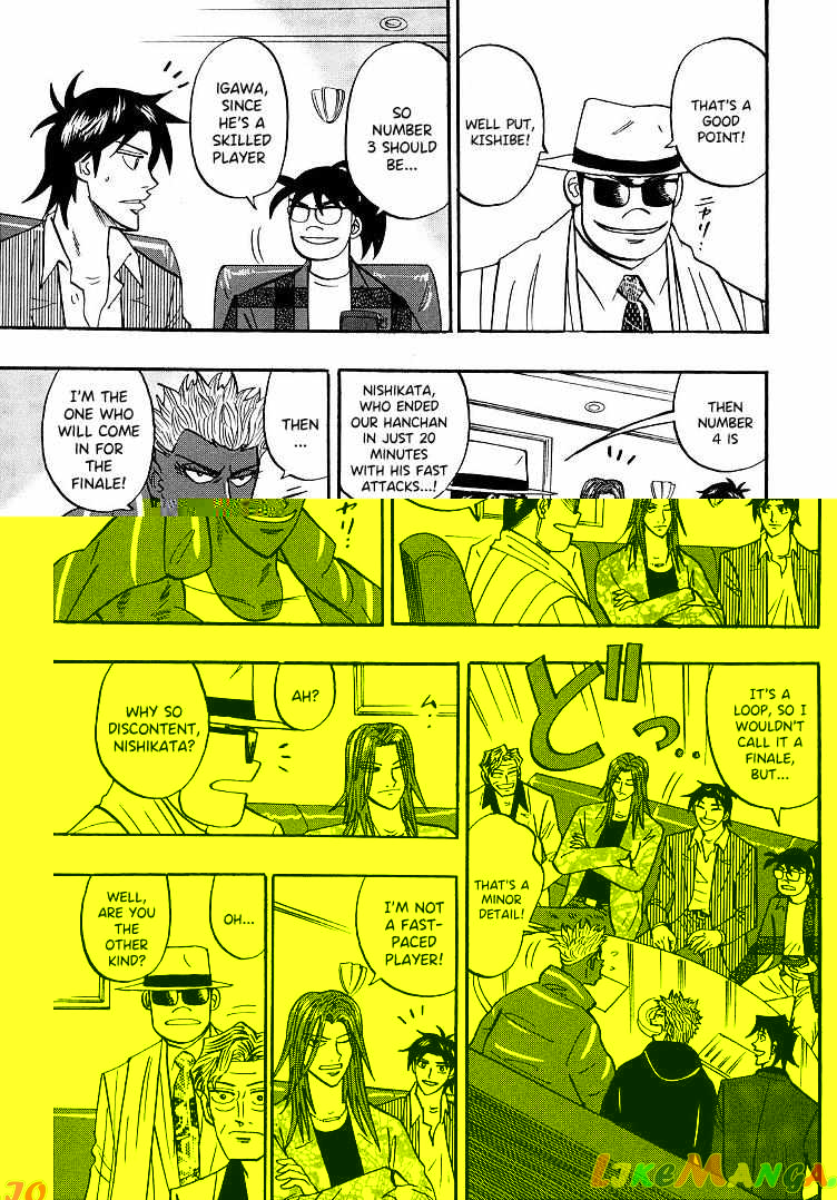Hero: Akagi no Ishi wo Tsugu Otoko chapter 94 - page 8