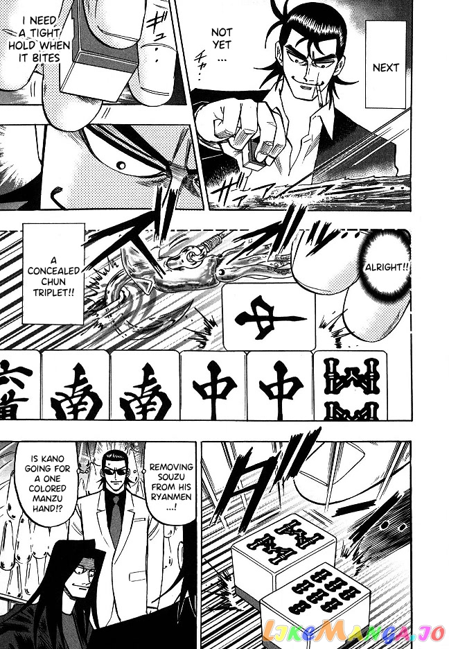 Hero: Akagi no Ishi wo Tsugu Otoko chapter 67 - page 11