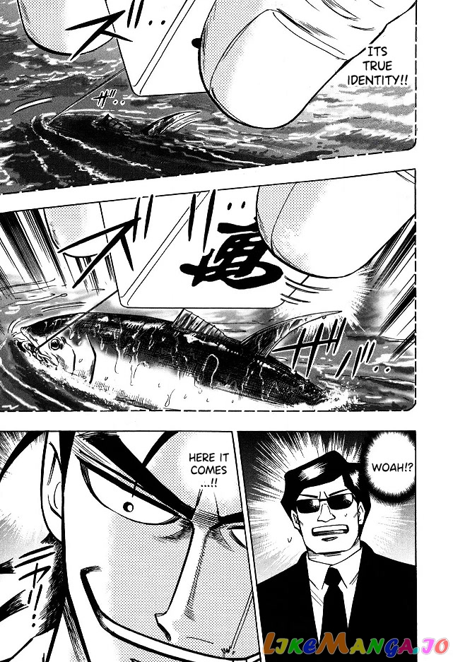 Hero: Akagi no Ishi wo Tsugu Otoko chapter 67 - page 13