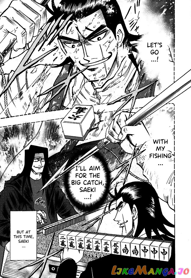 Hero: Akagi no Ishi wo Tsugu Otoko chapter 67 - page 15