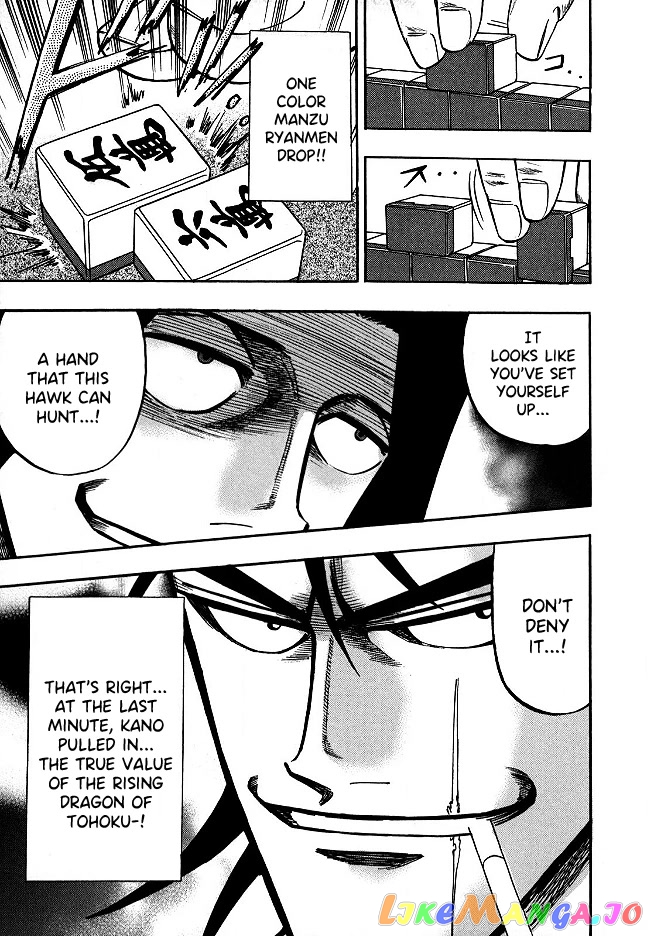 Hero: Akagi no Ishi wo Tsugu Otoko chapter 67 - page 19