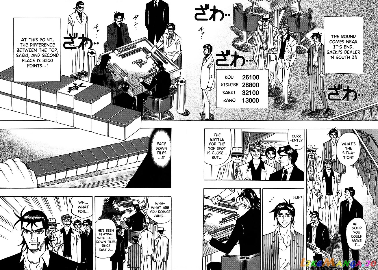 Hero: Akagi no Ishi wo Tsugu Otoko chapter 67 - page 4