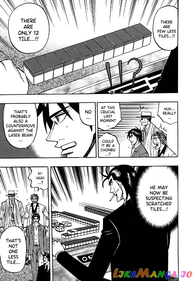 Hero: Akagi no Ishi wo Tsugu Otoko chapter 67 - page 6