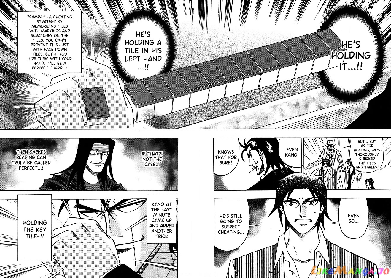 Hero: Akagi no Ishi wo Tsugu Otoko chapter 67 - page 7