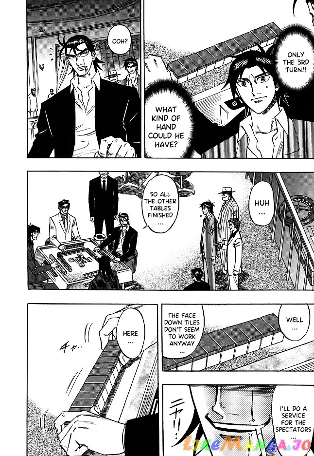 Hero: Akagi no Ishi wo Tsugu Otoko chapter 67 - page 8