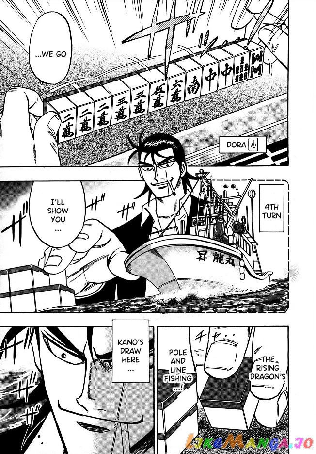 Hero: Akagi no Ishi wo Tsugu Otoko chapter 67 - page 9