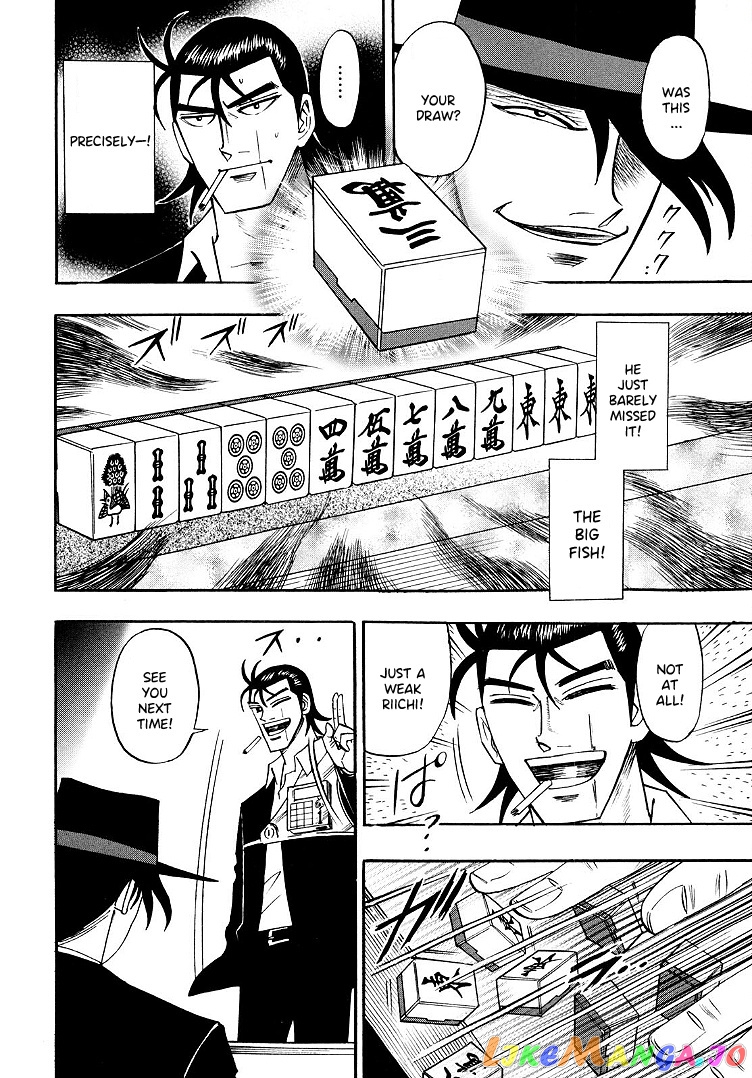 Hero: Akagi no Ishi wo Tsugu Otoko chapter 95 - page 10