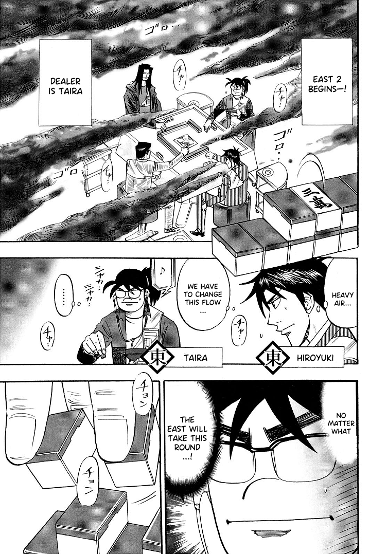 Hero: Akagi no Ishi wo Tsugu Otoko chapter 95 - page 13