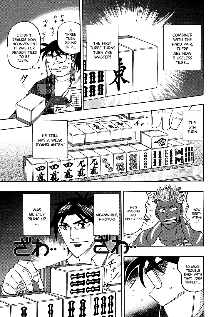 Hero: Akagi no Ishi wo Tsugu Otoko chapter 95 - page 17