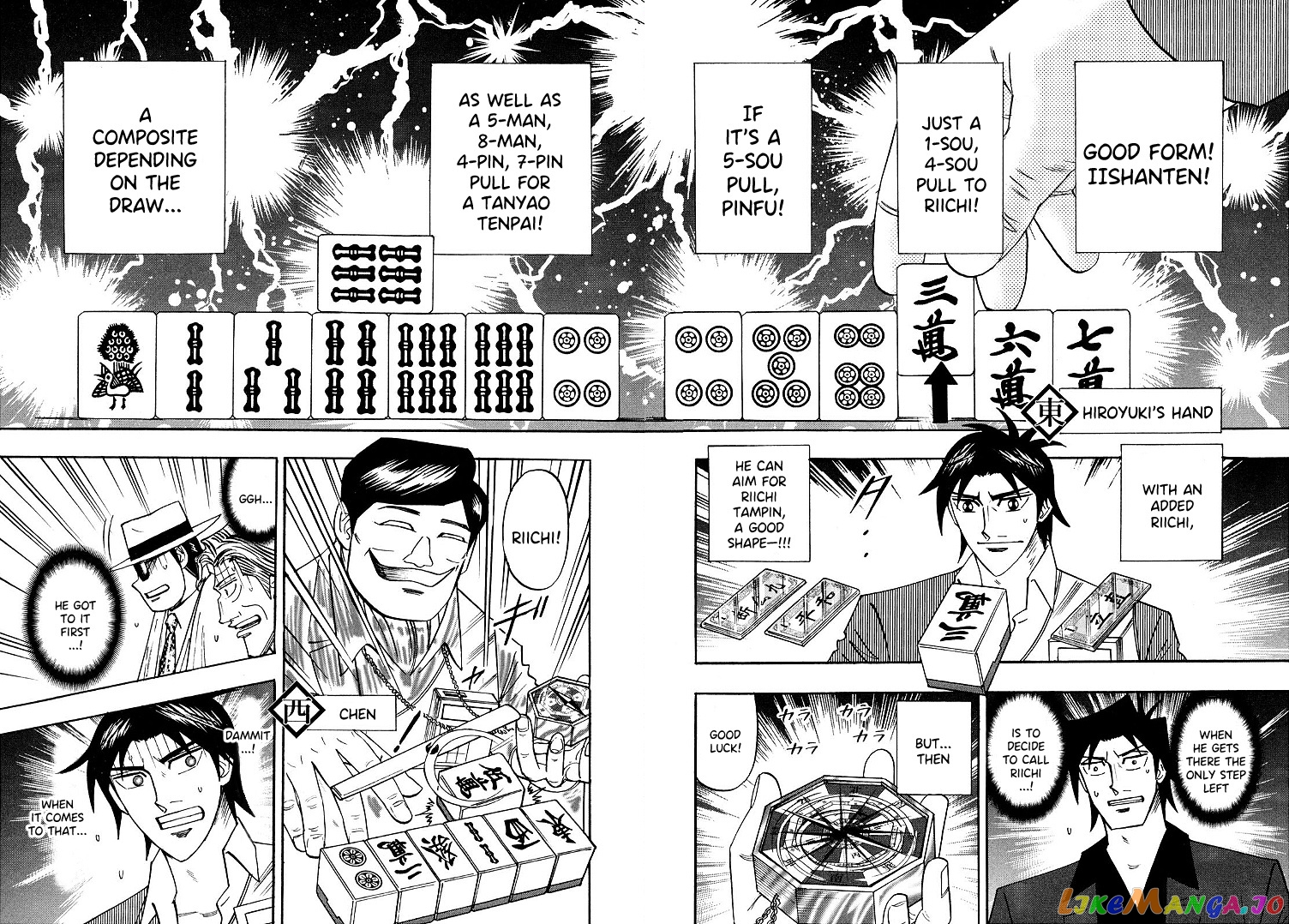 Hero: Akagi no Ishi wo Tsugu Otoko chapter 95 - page 18