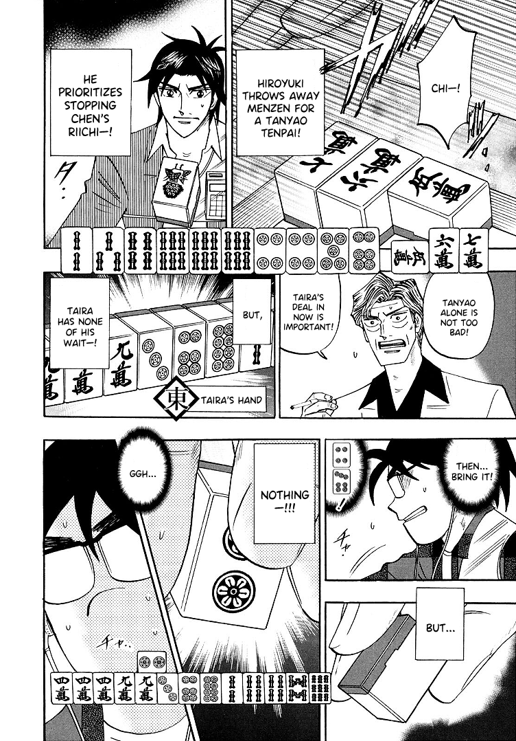 Hero: Akagi no Ishi wo Tsugu Otoko chapter 95 - page 19