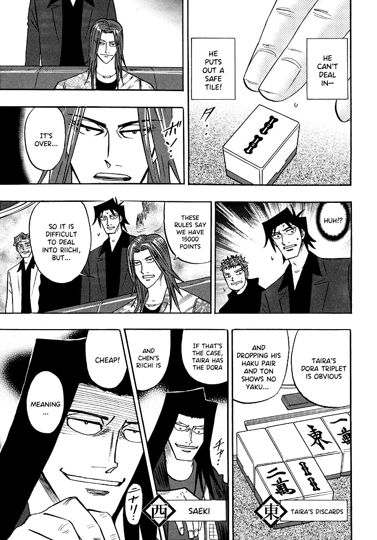 Hero: Akagi no Ishi wo Tsugu Otoko chapter 95 - page 20