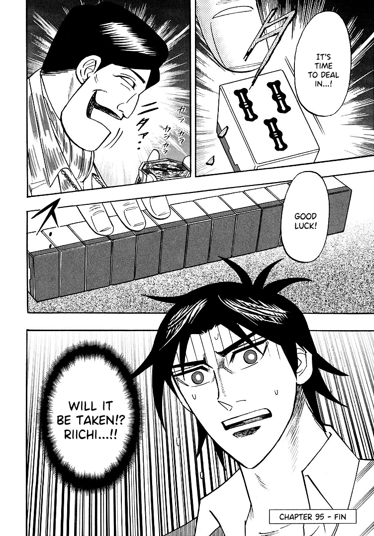 Hero: Akagi no Ishi wo Tsugu Otoko chapter 95 - page 21