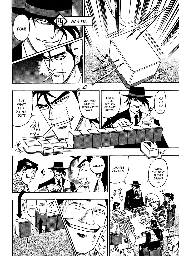 Hero: Akagi no Ishi wo Tsugu Otoko chapter 95 - page 6