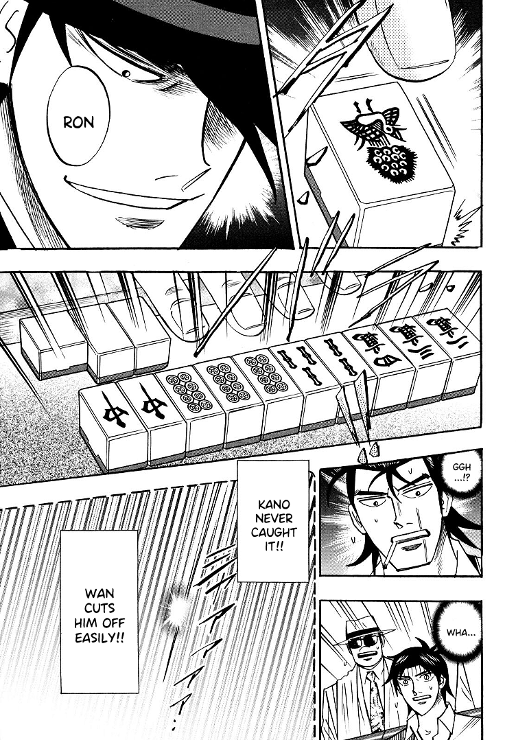 Hero: Akagi no Ishi wo Tsugu Otoko chapter 95 - page 7