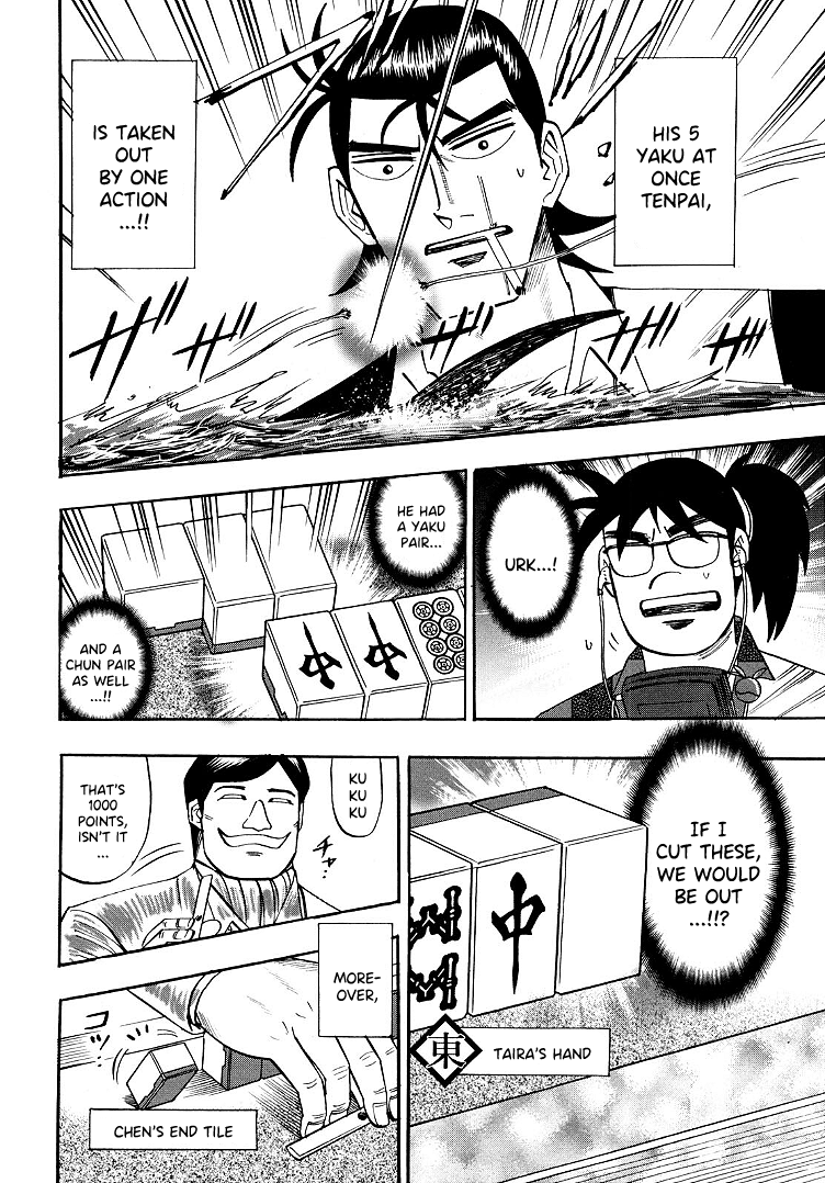 Hero: Akagi no Ishi wo Tsugu Otoko chapter 95 - page 8