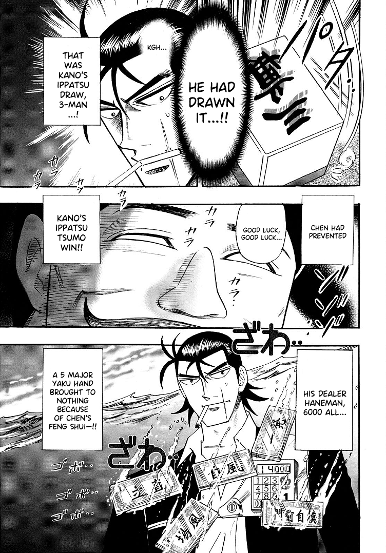 Hero: Akagi no Ishi wo Tsugu Otoko chapter 95 - page 9