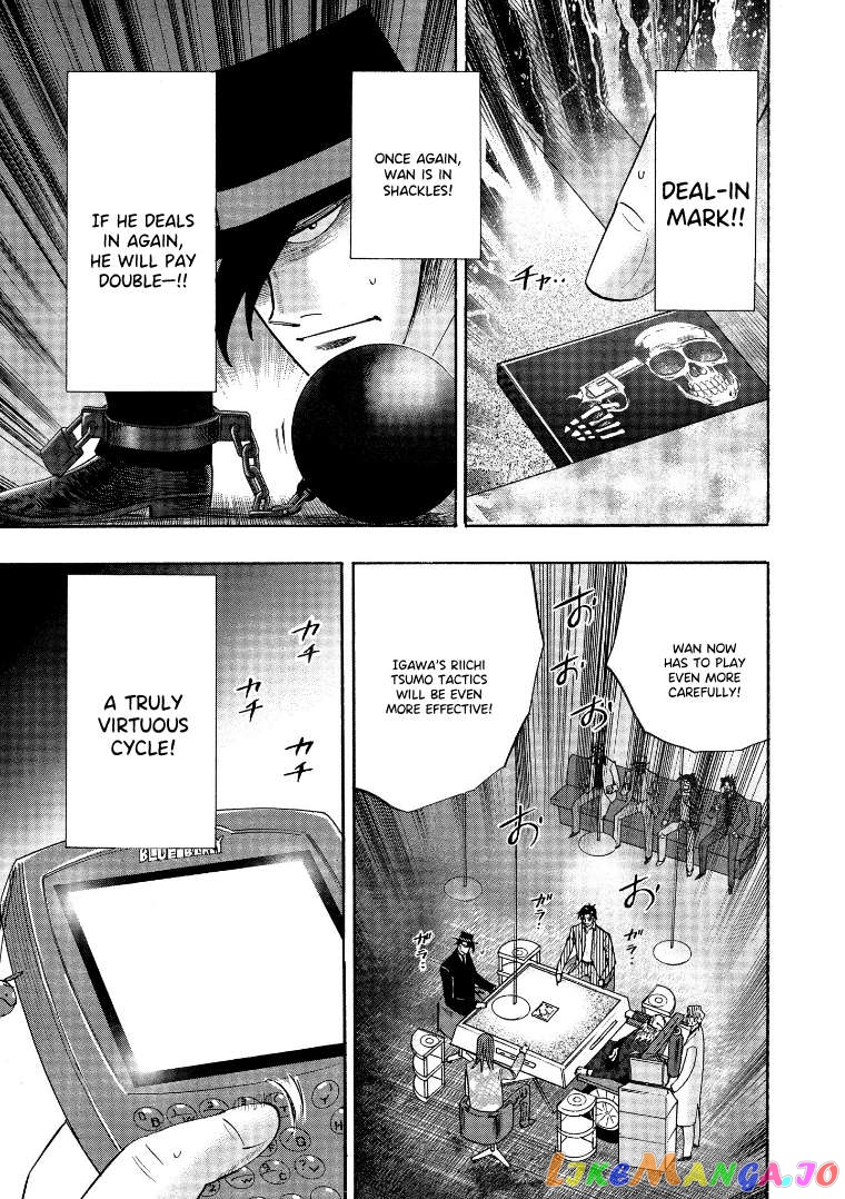 Hero: Akagi no Ishi wo Tsugu Otoko Chapter 123 - page 14