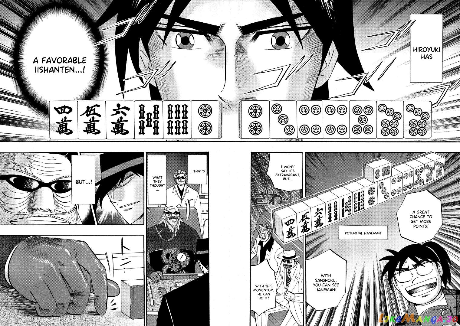 Hero: Akagi no Ishi wo Tsugu Otoko Chapter 123 - page 17