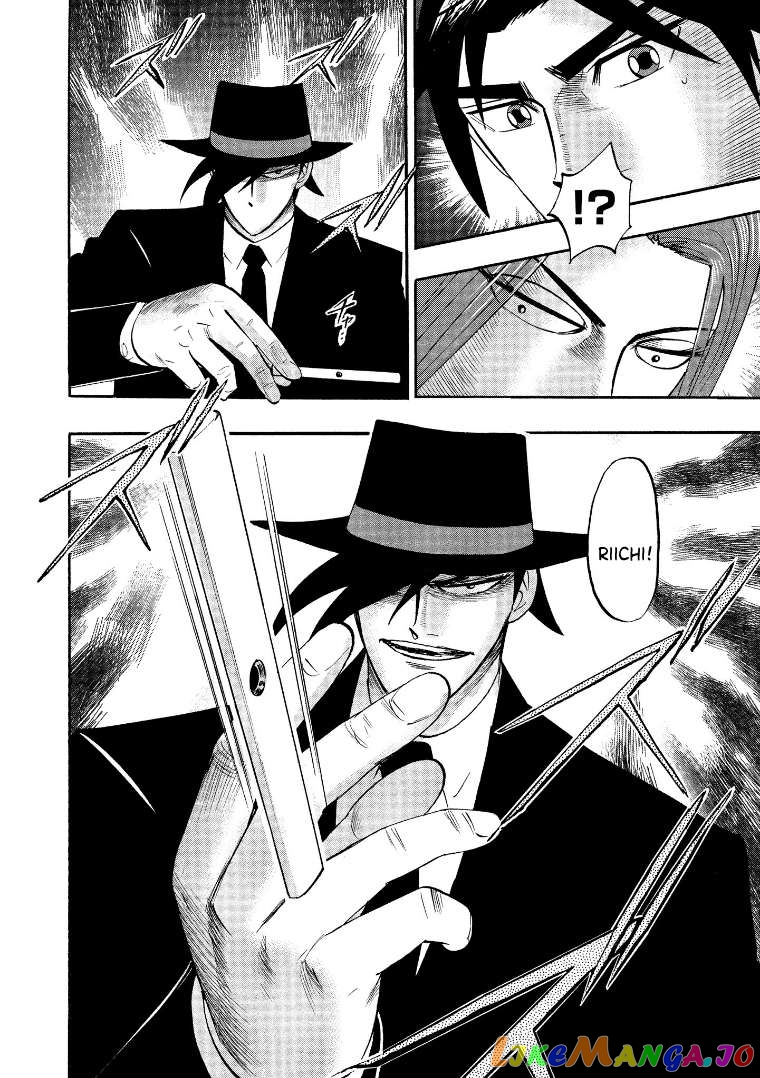Hero: Akagi no Ishi wo Tsugu Otoko Chapter 123 - page 18