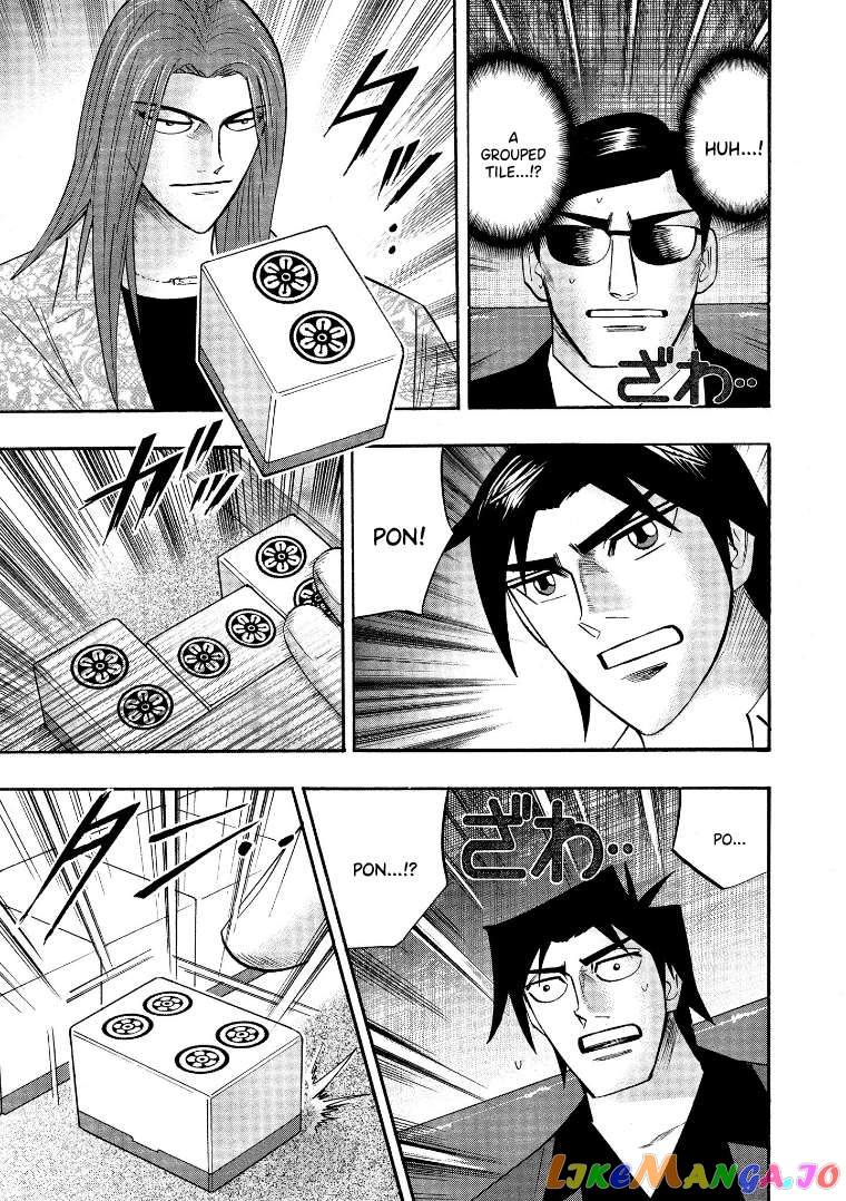 Hero: Akagi no Ishi wo Tsugu Otoko Chapter 123 - page 21