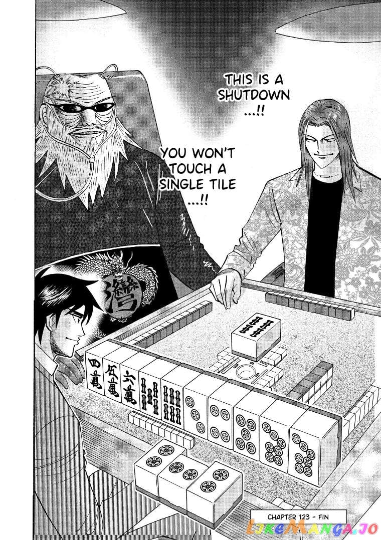 Hero: Akagi no Ishi wo Tsugu Otoko Chapter 123 - page 24