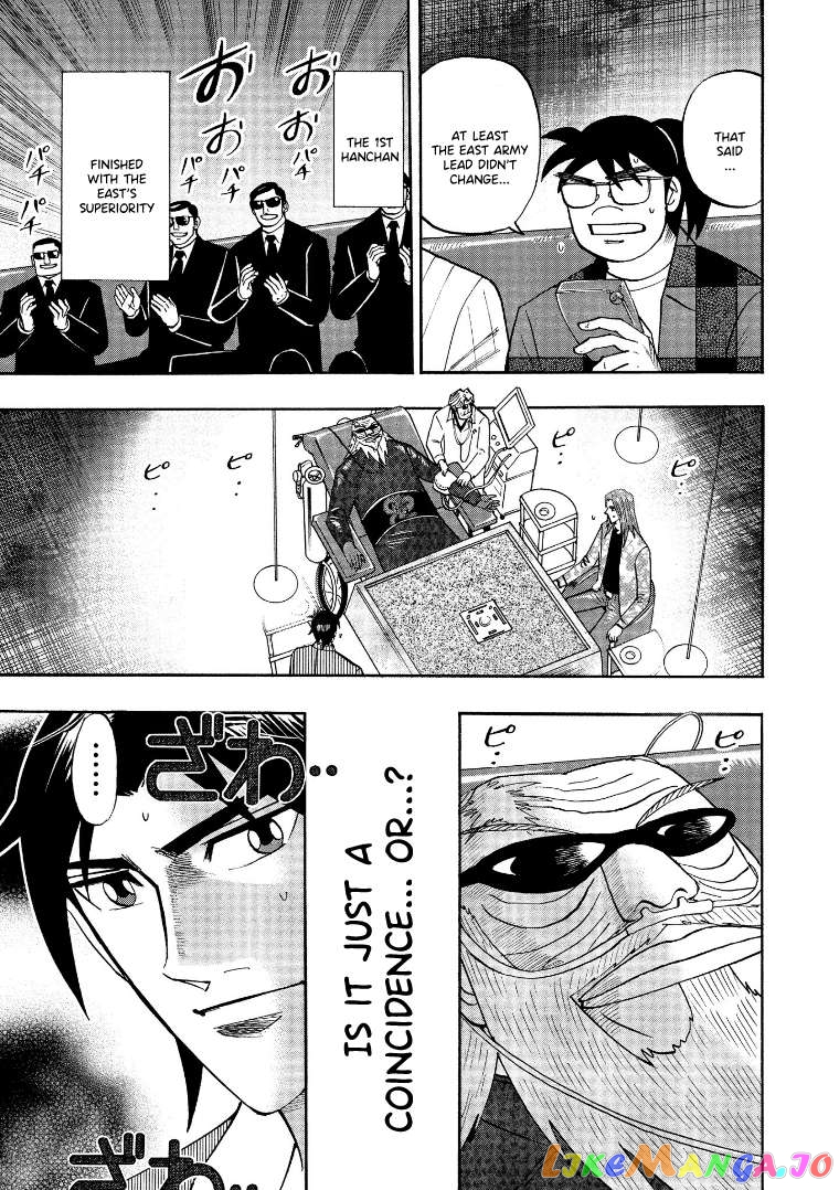 Hero: Akagi no Ishi wo Tsugu Otoko Chapter 123 - page 6
