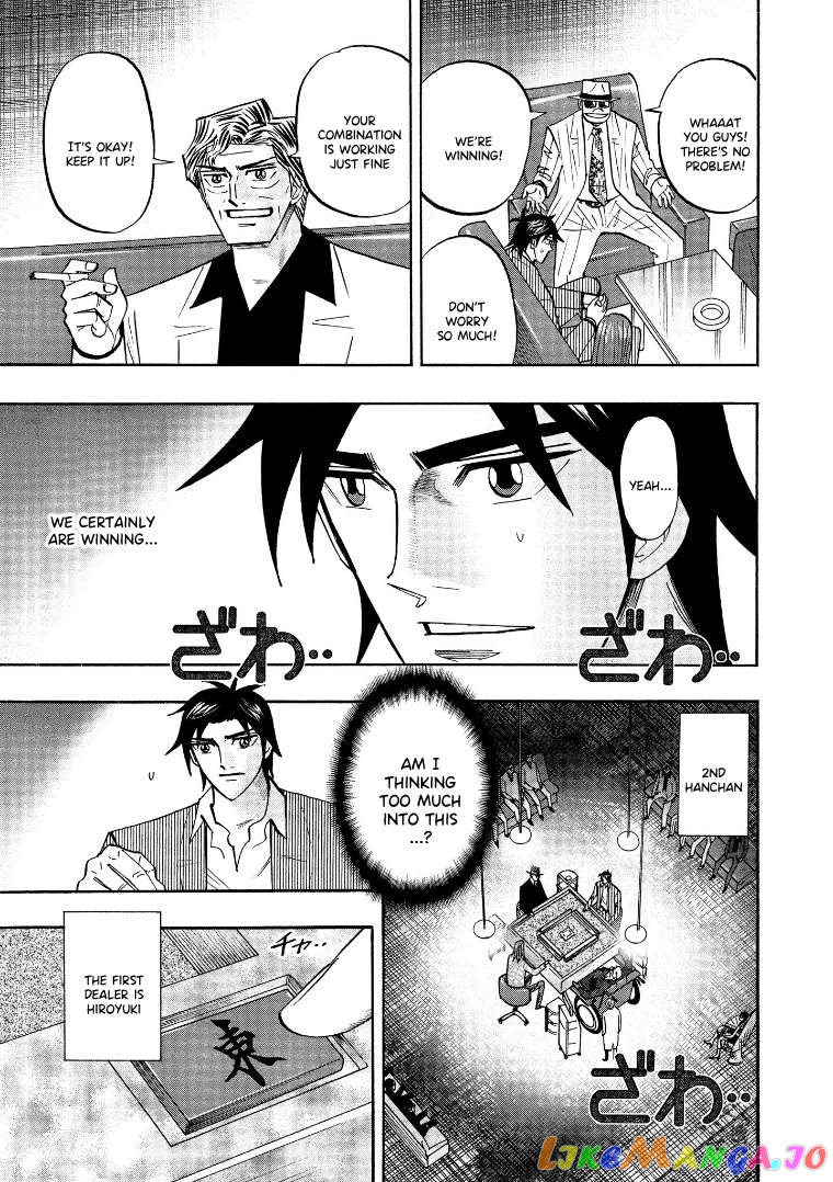 Hero: Akagi no Ishi wo Tsugu Otoko Chapter 123 - page 8