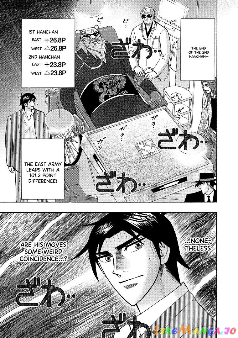 Hero: Akagi no Ishi wo Tsugu Otoko Chapter 124 - page 10