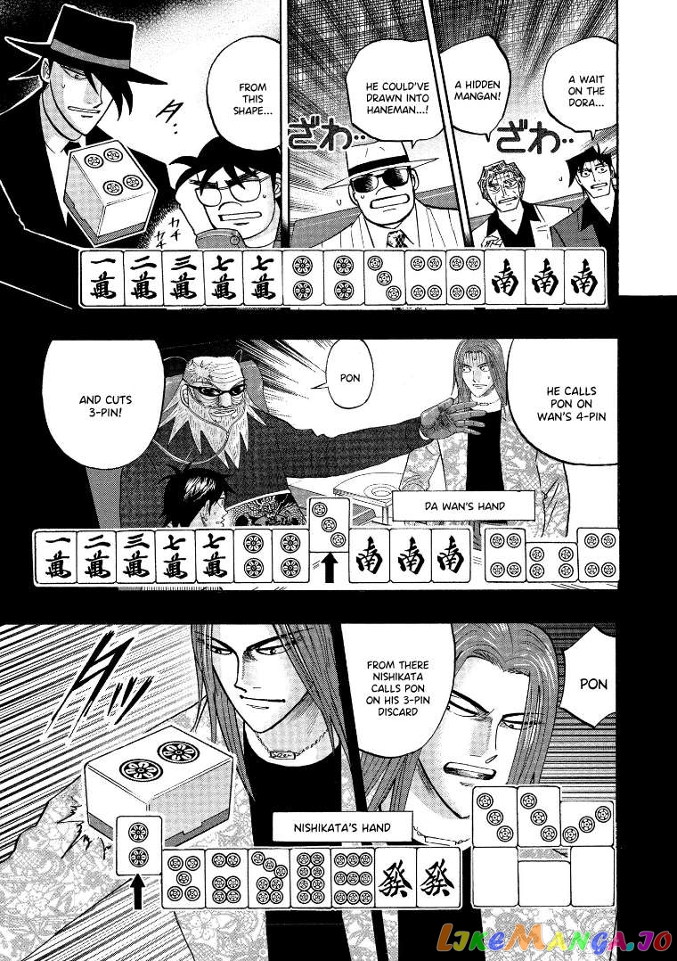 Hero: Akagi no Ishi wo Tsugu Otoko Chapter 124 - page 12