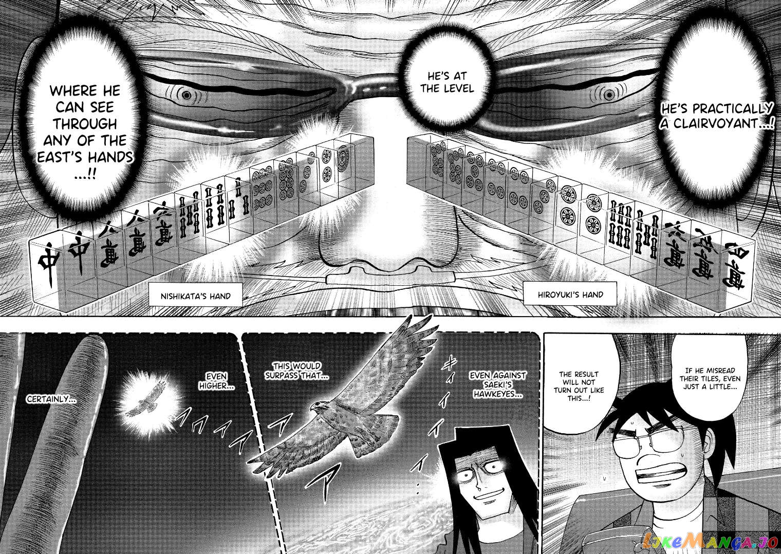 Hero: Akagi no Ishi wo Tsugu Otoko Chapter 124 - page 17