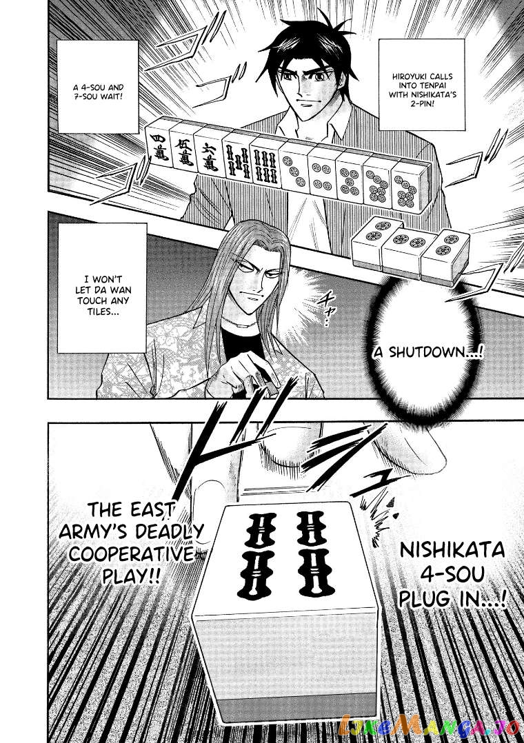 Hero: Akagi no Ishi wo Tsugu Otoko Chapter 124 - page 2
