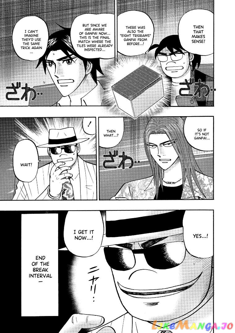 Hero: Akagi no Ishi wo Tsugu Otoko Chapter 124 - page 21