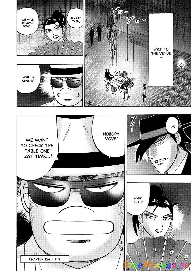 Hero: Akagi no Ishi wo Tsugu Otoko Chapter 124 - page 22