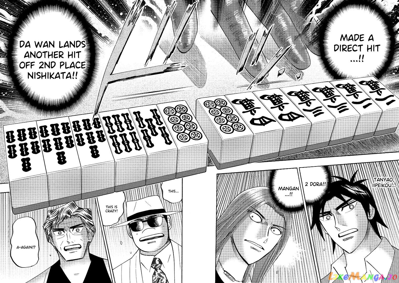 Hero: Akagi no Ishi wo Tsugu Otoko Chapter 124 - page 6