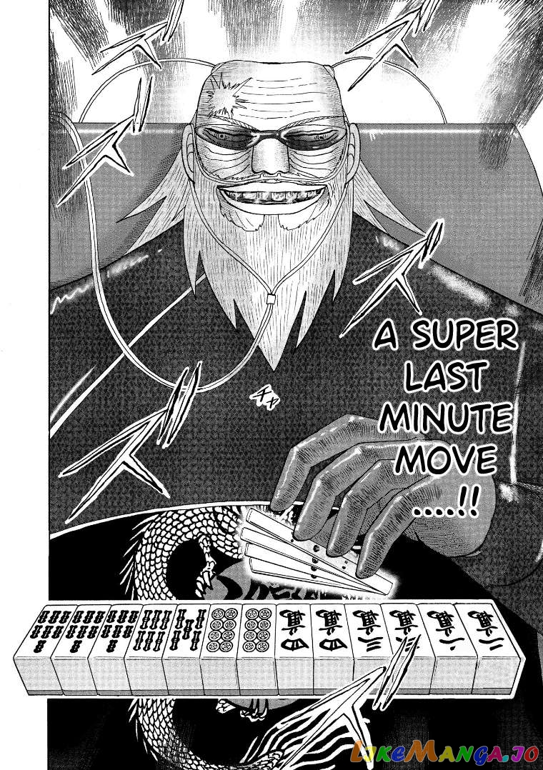 Hero: Akagi no Ishi wo Tsugu Otoko Chapter 124 - page 9