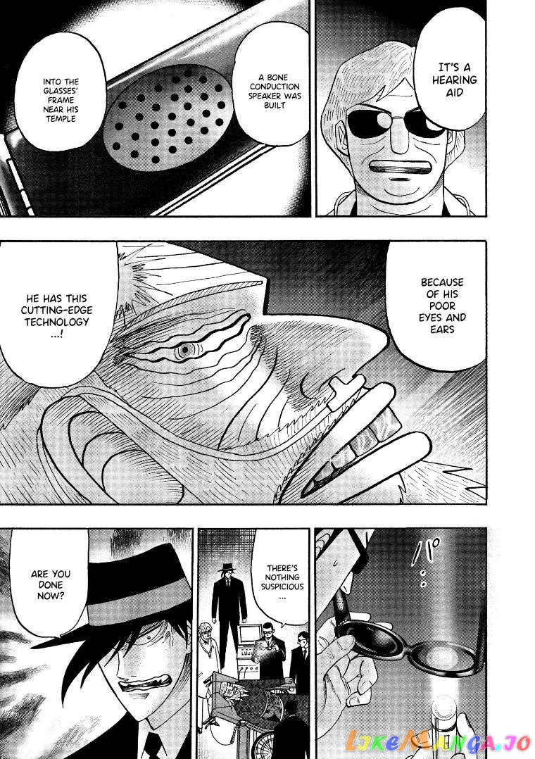 Hero: Akagi no Ishi wo Tsugu Otoko Chapter 125 - page 19