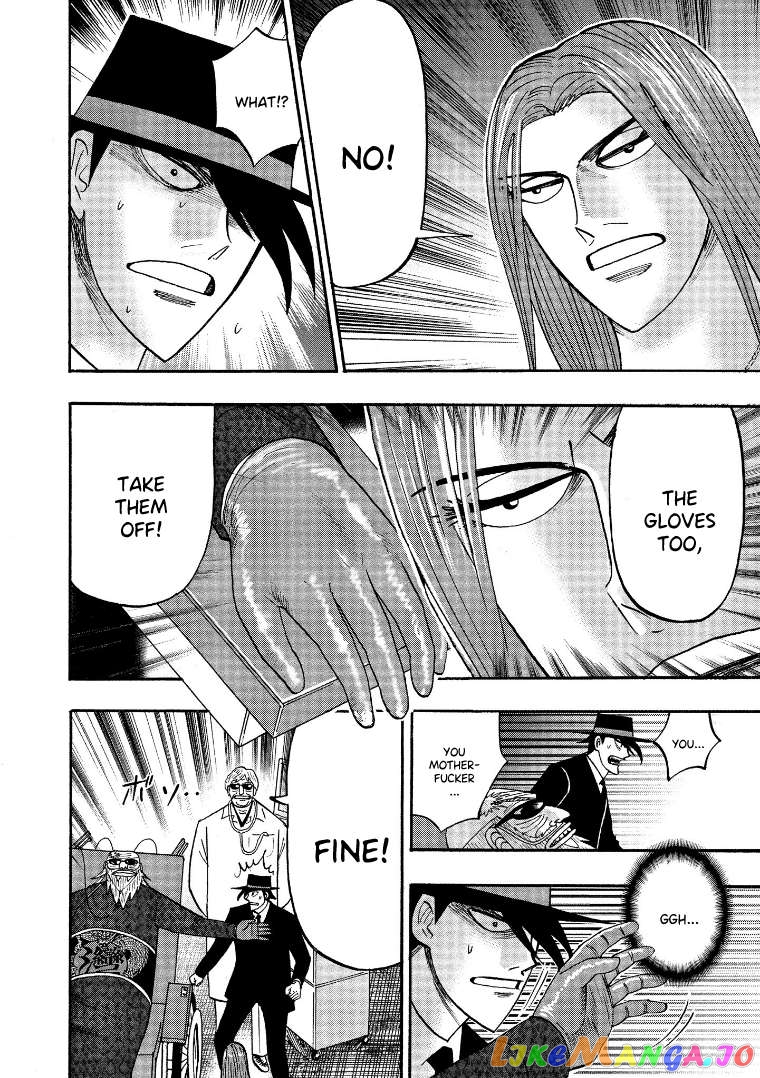 Hero: Akagi no Ishi wo Tsugu Otoko Chapter 125 - page 20