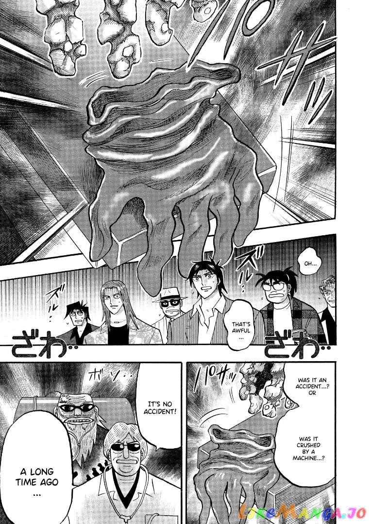 Hero: Akagi no Ishi wo Tsugu Otoko Chapter 125 - page 23