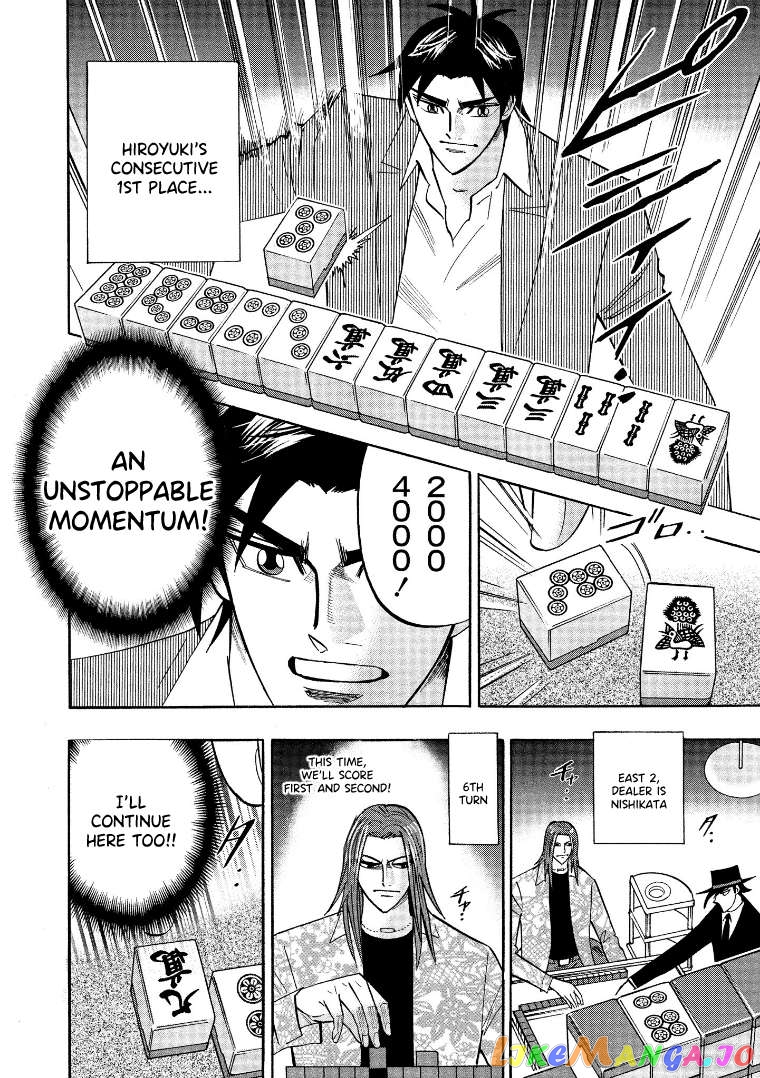 Hero: Akagi no Ishi wo Tsugu Otoko Chapter 126 - page 10