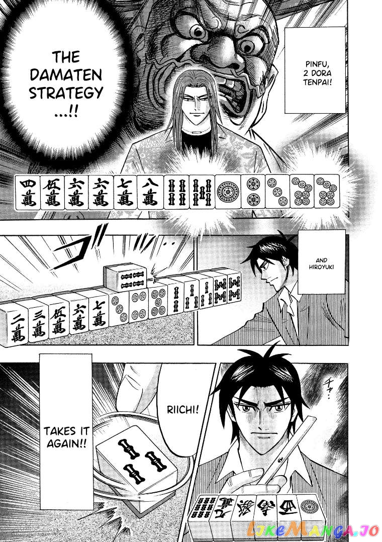 Hero: Akagi no Ishi wo Tsugu Otoko Chapter 126 - page 11