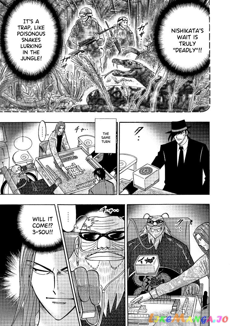 Hero: Akagi no Ishi wo Tsugu Otoko Chapter 126 - page 13