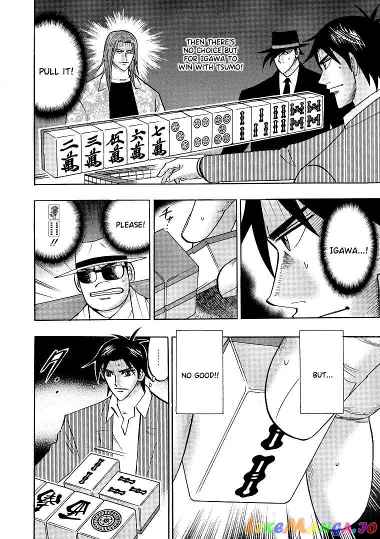 Hero: Akagi no Ishi wo Tsugu Otoko Chapter 126 - page 18