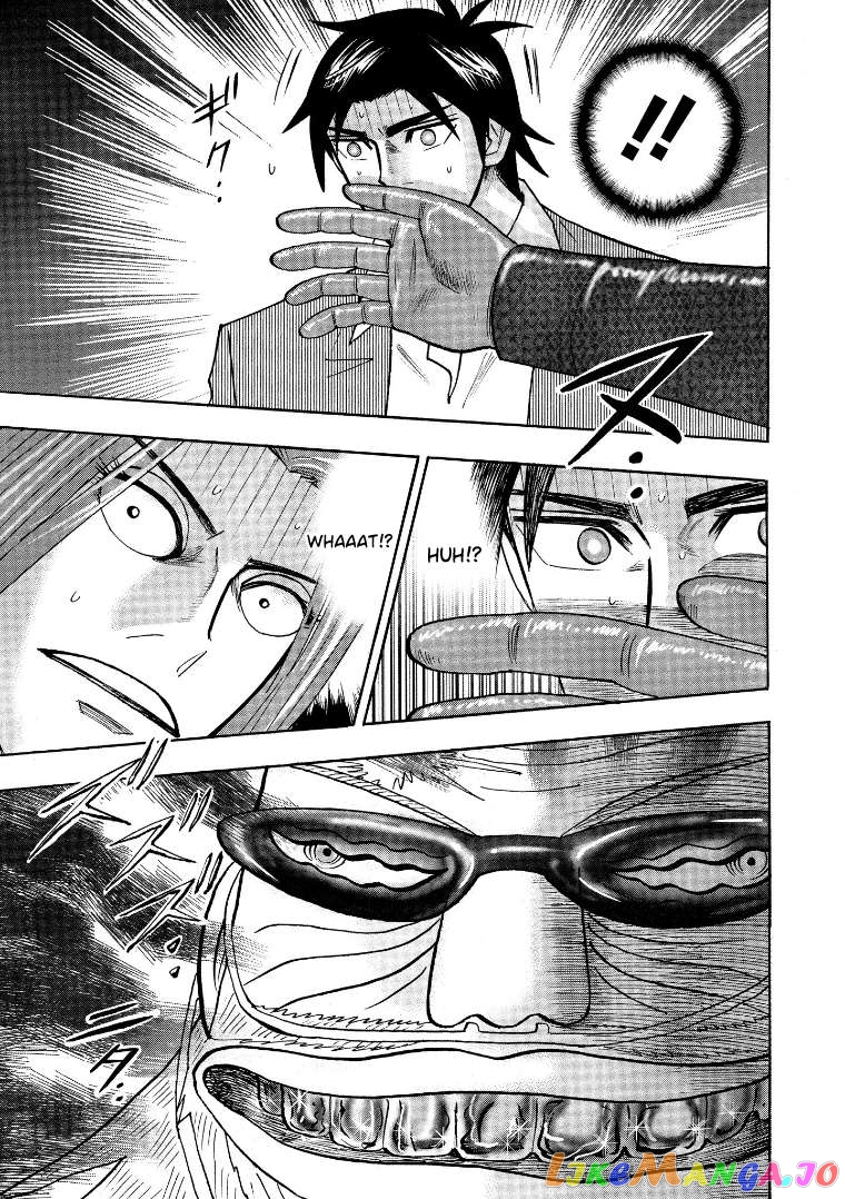 Hero: Akagi no Ishi wo Tsugu Otoko Chapter 126 - page 19