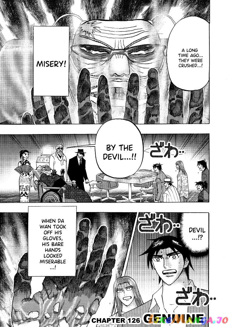 Hero: Akagi no Ishi wo Tsugu Otoko Chapter 126 - page 2