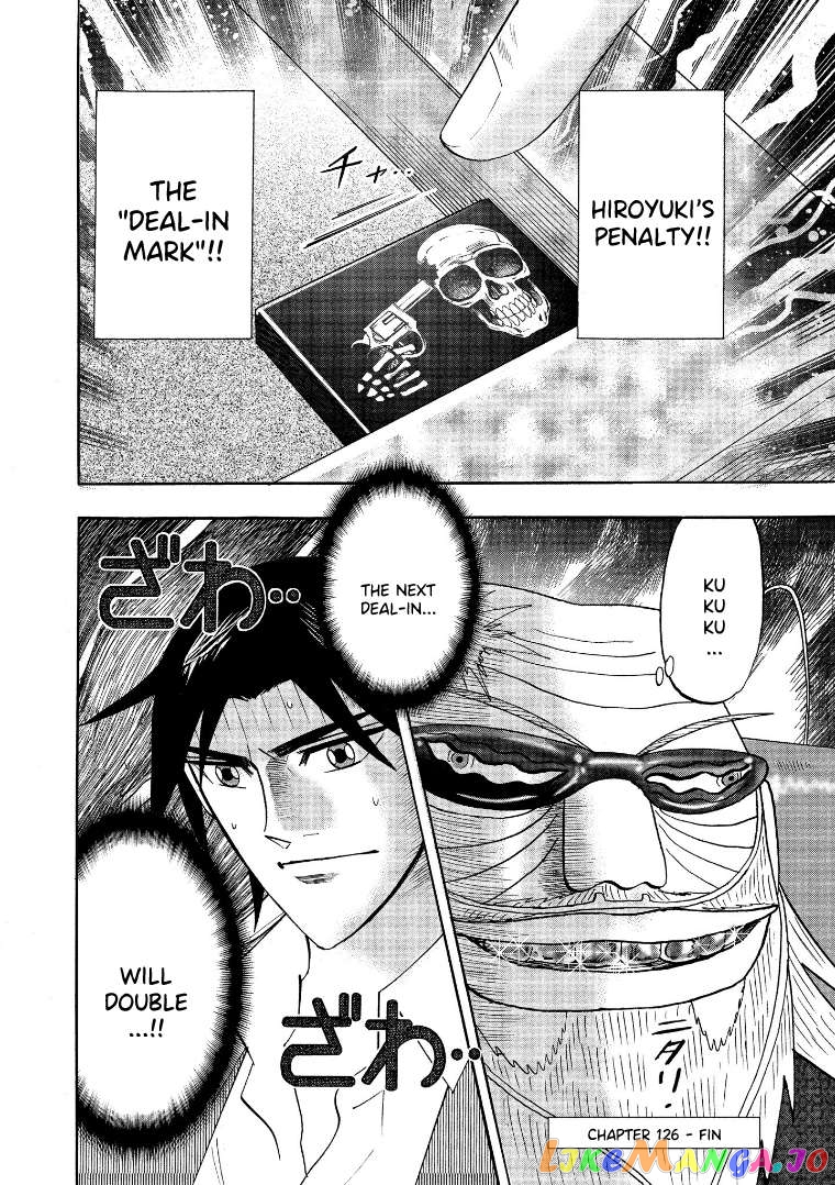 Hero: Akagi no Ishi wo Tsugu Otoko Chapter 126 - page 23